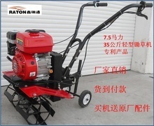 興化市豐收農(nóng)機(jī)經(jīng)營部 一站式農(nóng)機(jī)采購平臺，助力現(xiàn)代農(nóng)業(yè)發(fā)展