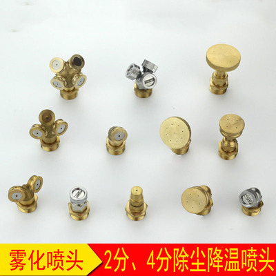 淘寶雙直頭農(nóng)業(yè)機(jī)械配件 現(xiàn)代農(nóng)耕的精準(zhǔn)助手