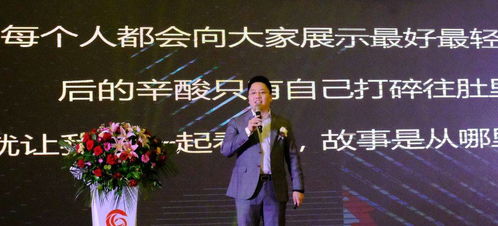 元道傳媒與中央電視臺(tái)廣告簽約儀式成功舉行，開啟品牌傳播新篇章