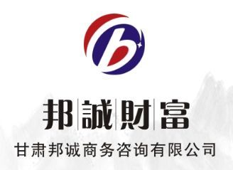 邦誠財(cái)富攜手包向農(nóng)先生，共謀金融咨詢新篇章