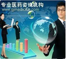 藥用輔料注冊(cè)申請(qǐng)辦理?xiàng)l件與商務(wù)服務(wù)指南